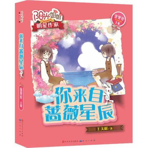 遂昌县GDP增长7%，总量突破180亿元！