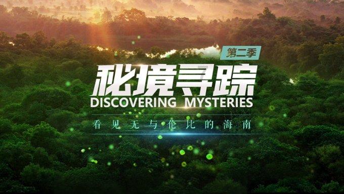 格局未大变 西亚有提高
