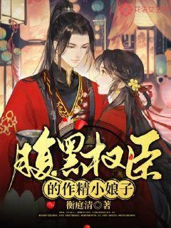 维京传奇：1月27日维护公告，特权新增材料抢先看！