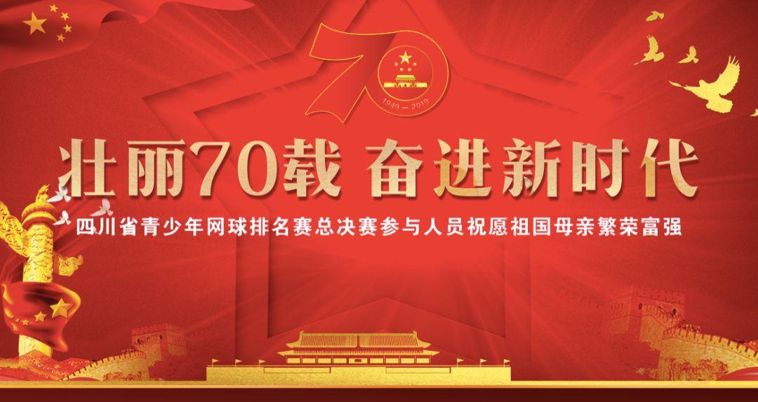 胜券在握却败走彭城,刘邦的失误在哪里?