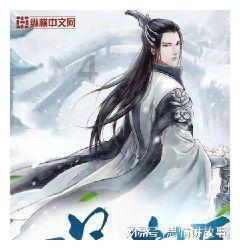 我想问一下黑凉粉做得太稀怎么补救游戏画面