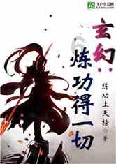 彩虹六号围攻
